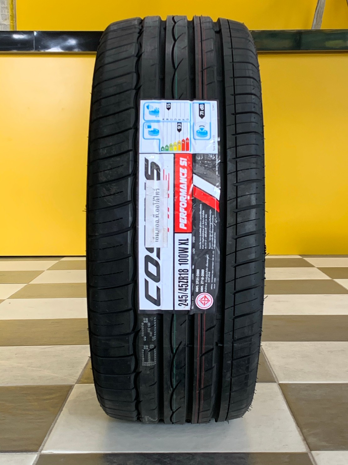 Cosmis 245/45R18 Performance S1 ยางสปอร์ตสมรรถนะสูง ยางใหม่ปี2020
