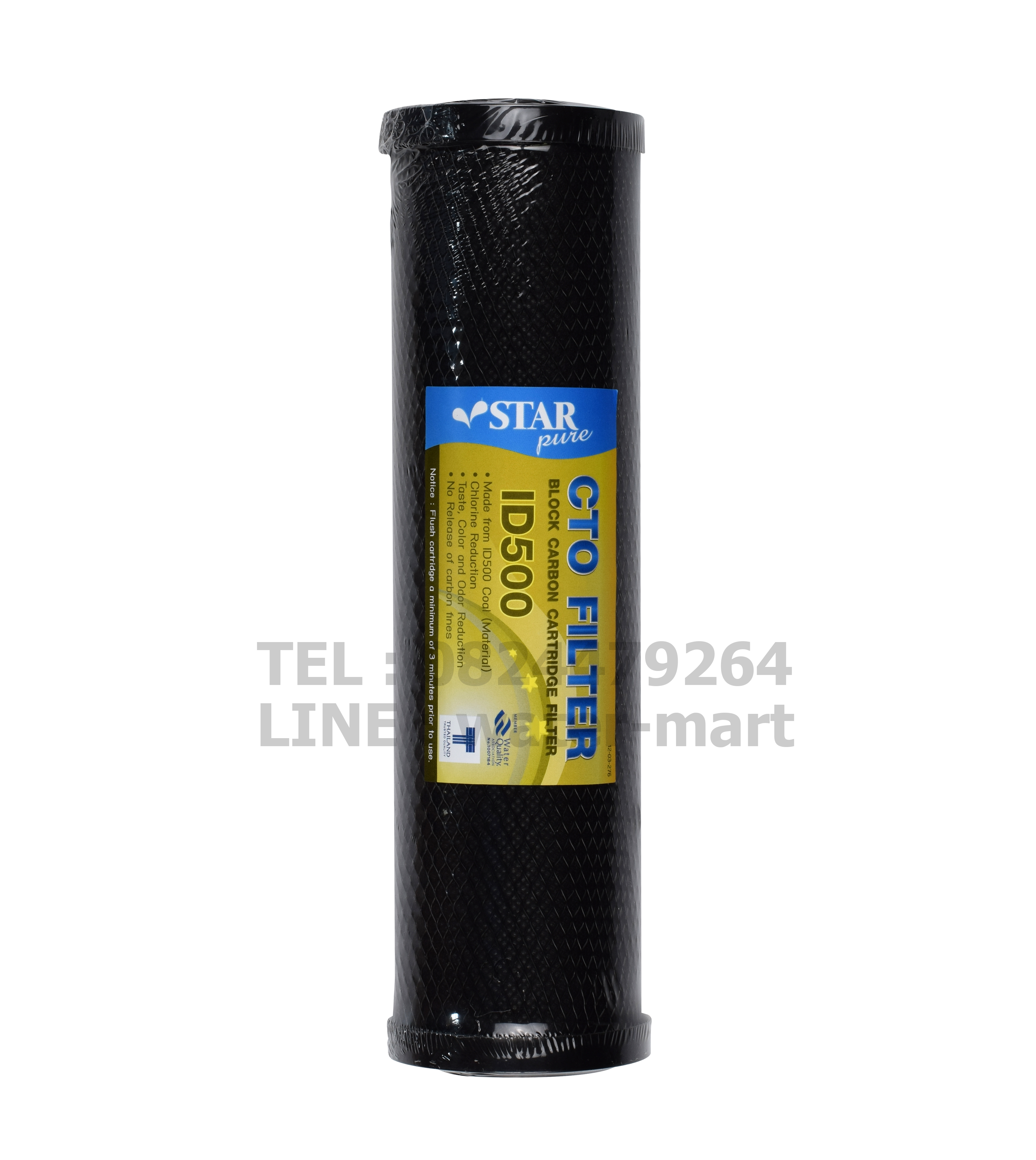 STAR PURE ไส้กรอง CTO BLOCK CARBON FILTER ความยาว 10 นิ้ว