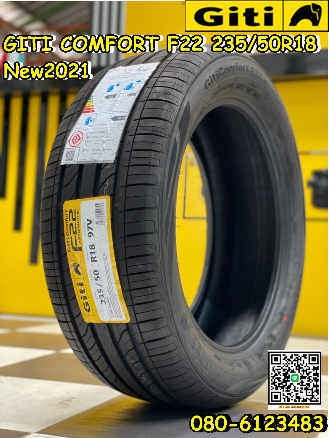 235/50R18 Giti ComfortF22 ยางสปอร์ต ยางรถยนต์คุณภาพดี สมรรถนะสูง นุ่มเงียบ