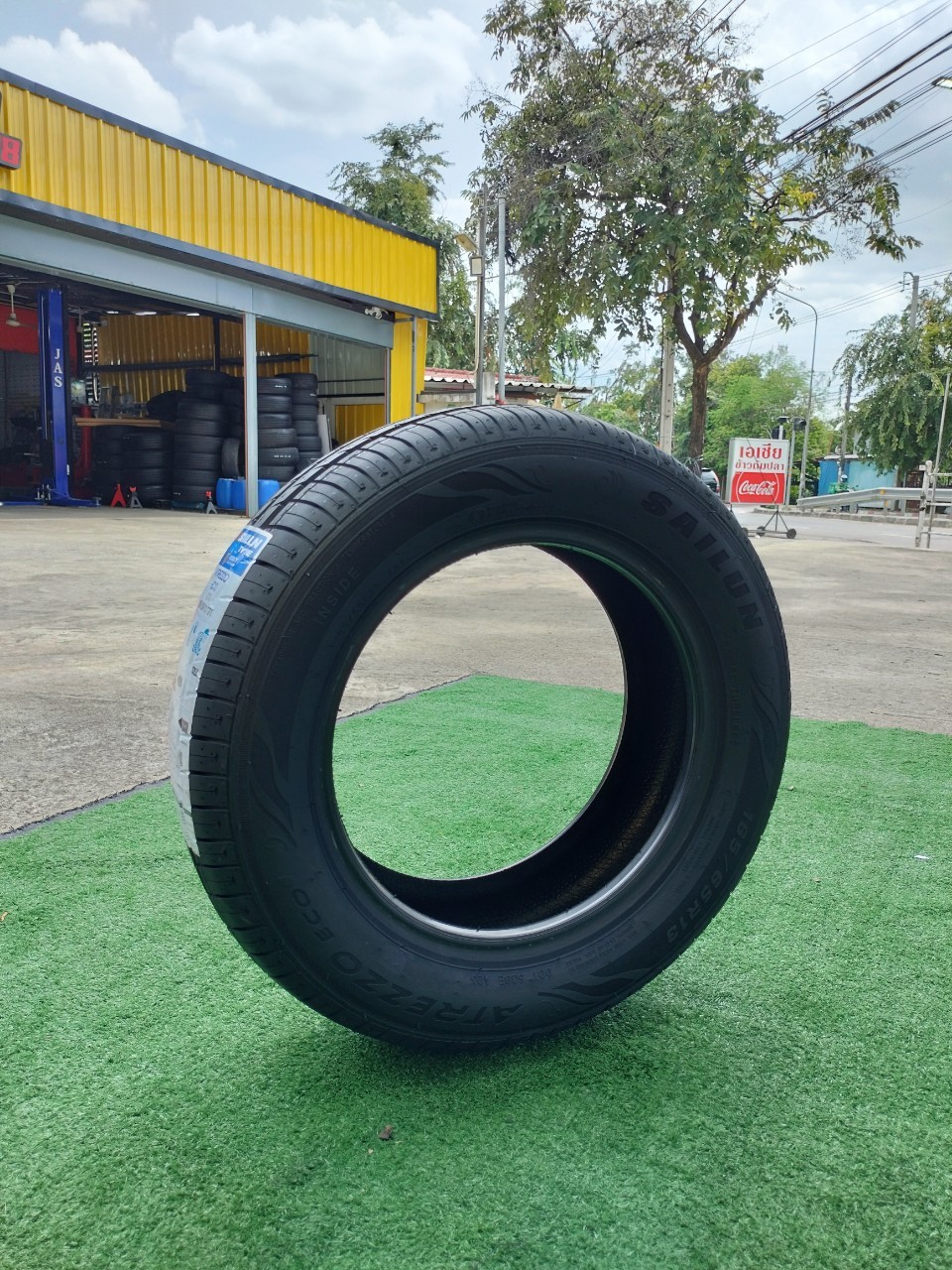 SAILUN ATREZZO ECO 165/65R13 ยางใหม่ปี2022