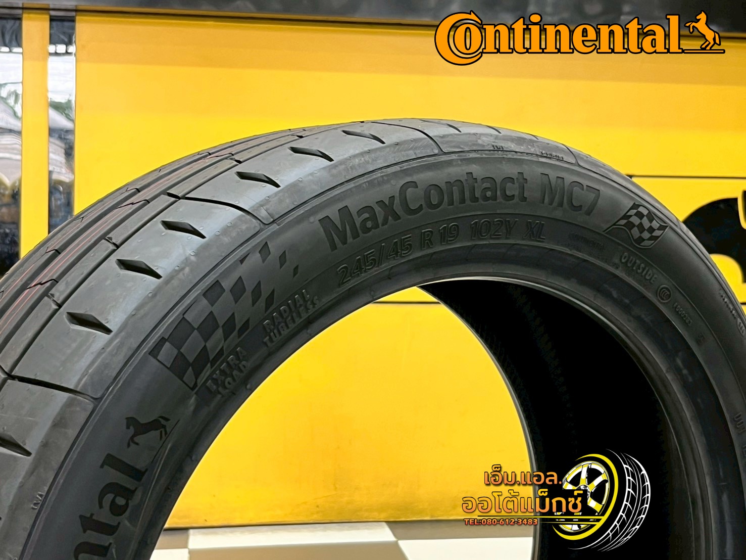 Continental MaxContact MC7 245/45R19 ยางใหม่ปี2025 ยางสปอร์ตระดับพรีเมียมจากเยอรมัน ขับมันส์ เงียบ นุ่ม ยึดเกาะมั่นใจทุกโค้ง