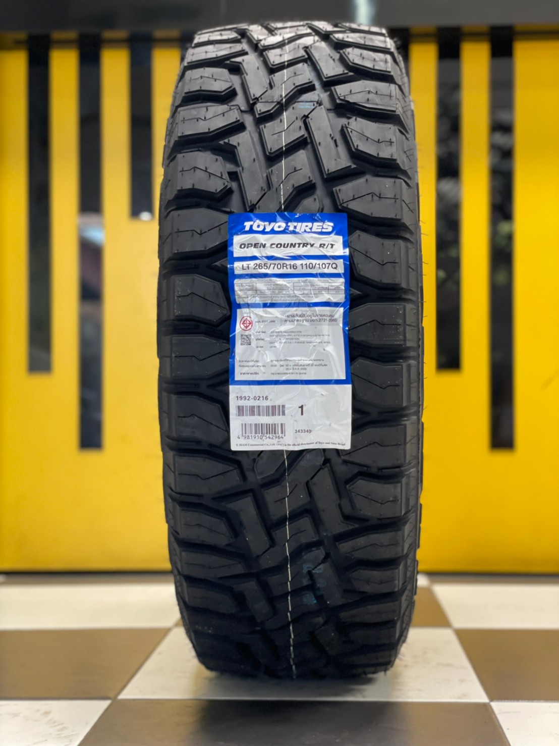 265/70R16 TOYO OPEN COUNTRY R/T ยางใหม่ปี2022