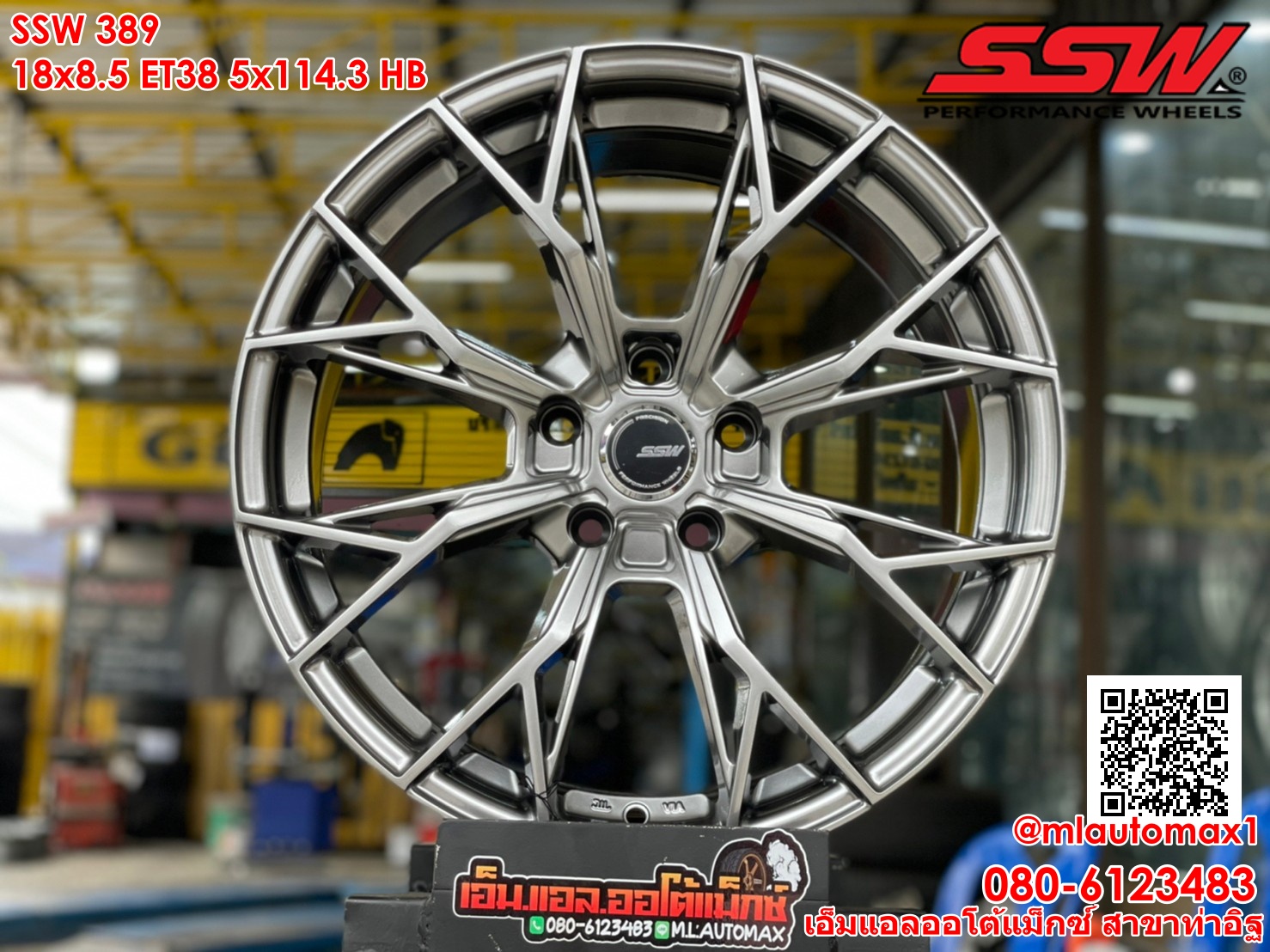 ล้อแม็กซ์ SSW S389 ล้อแม็กซ์ขอบ18 กว้าง8.5 ออฟ+38 5รู114 สีไฮเปอร์แบล็ค