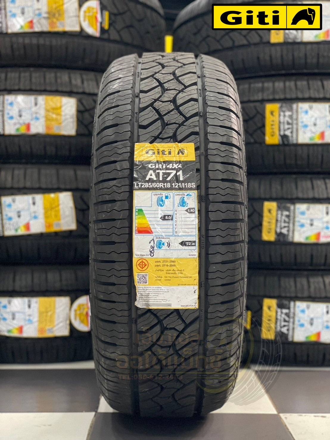 ยาง GITI 4x4 AT71 ขนาด 285/60R18 ยางใหม่ปี2023