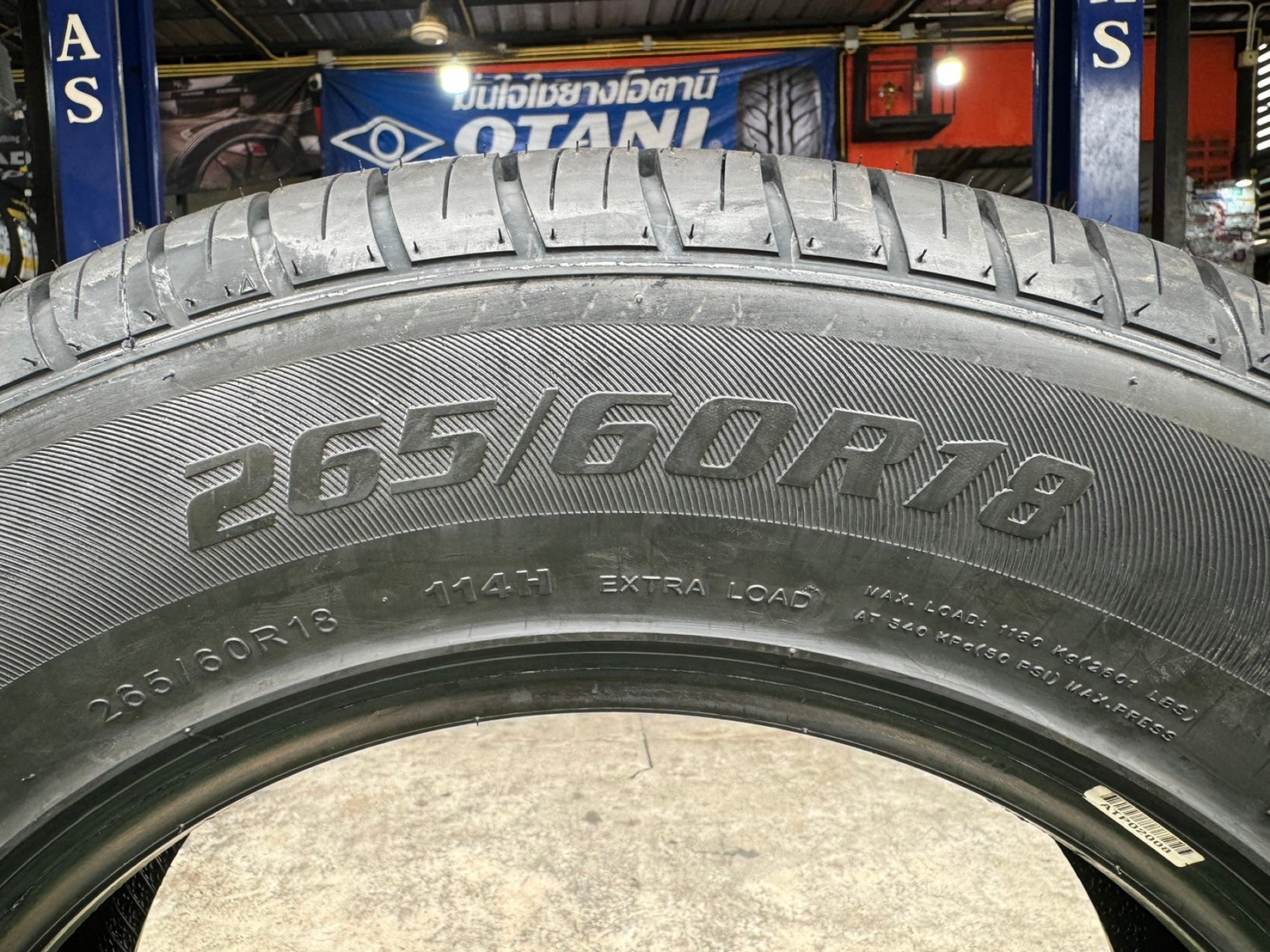 OTANI SA1000 265/60R18 🔥🔥🔥ยางใหม่ปี2024 🔥🔥🔥 ราคาพิเศษ