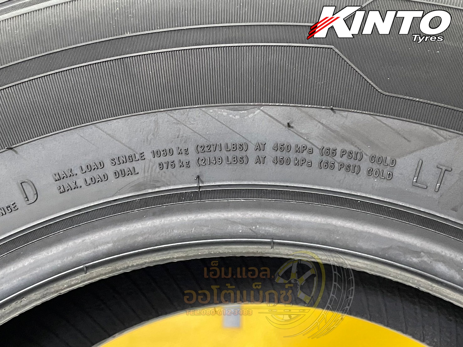 🔥🔥#KINTO FUERTE K99 215/70R15 ยางใหม่ปี2025🔥🔥 - เอ็ม.แอล.ออโต้