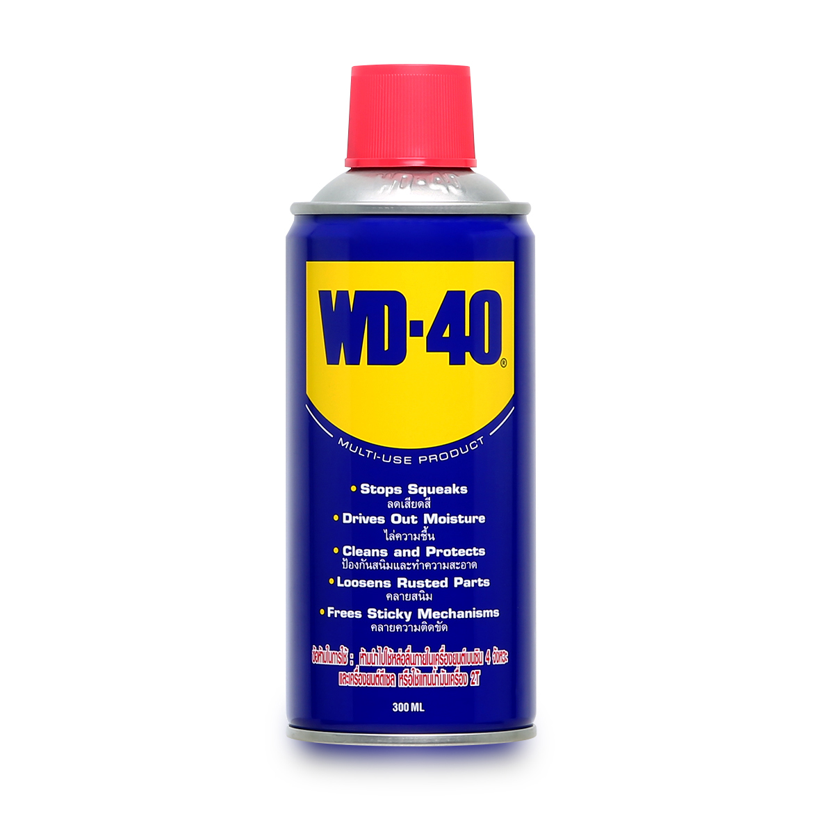 WD-40 สเปรย์อเนกประสงค์ ขนาด 300 ML.