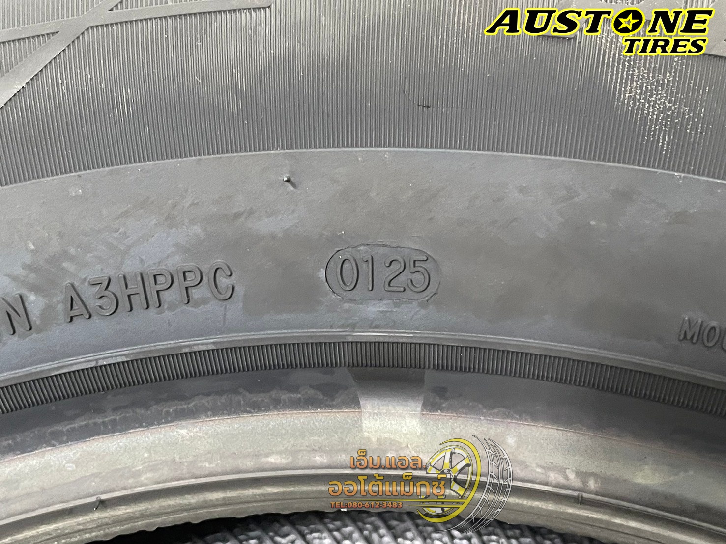 ยางออสโตน Austone รุ่น SP602 225/65R17 ยางใหม่ปี2025