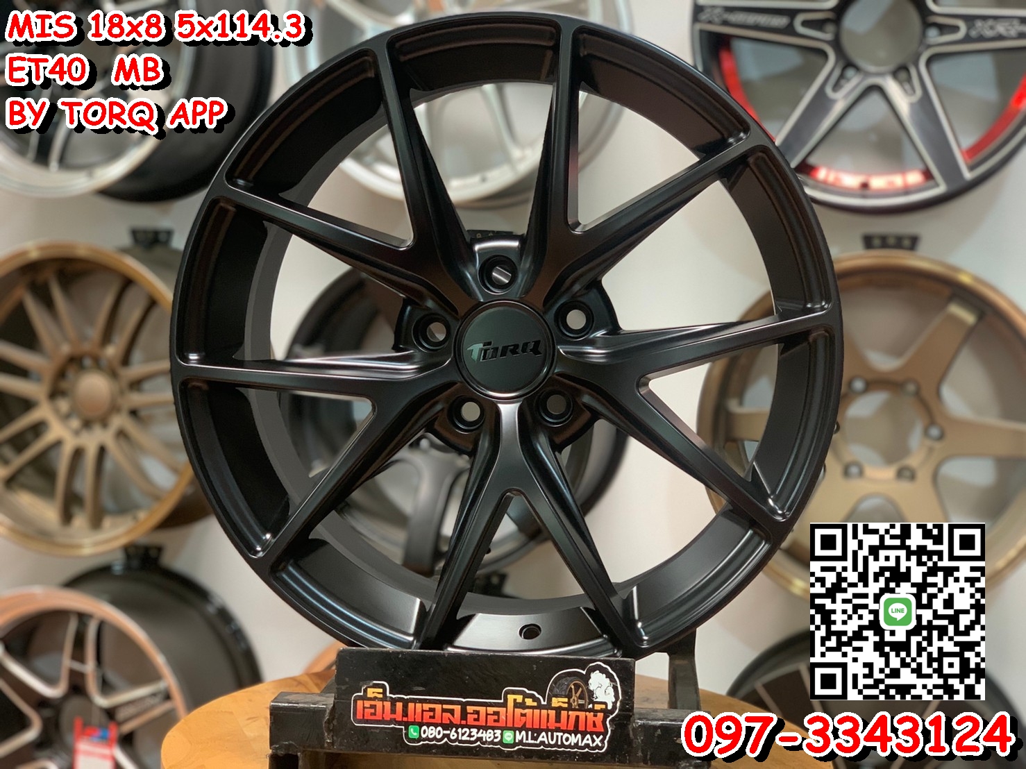 ล้อแม็กขอบ18 MIS กว้าง8 ออฟ40 5รู114 สีดำ ล้อคุณภาพดี งานTORQ APP มาตรฐาน Lenso