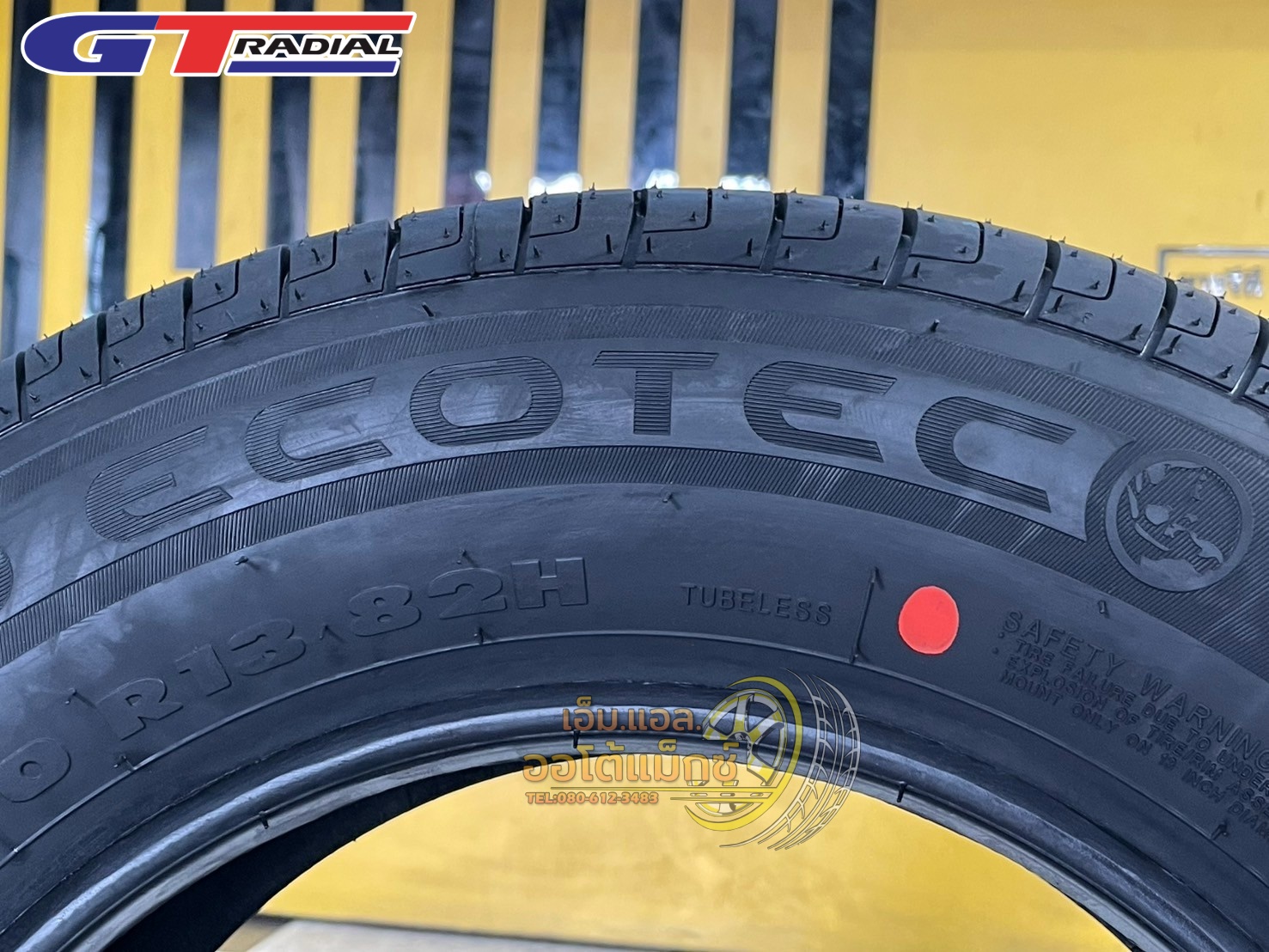 #ยางใหม่จีทีเรเดียล #GT_RADAIL #CHAMPIRO #ECOTEC 175/70R13 ยางใหม่ปี2025