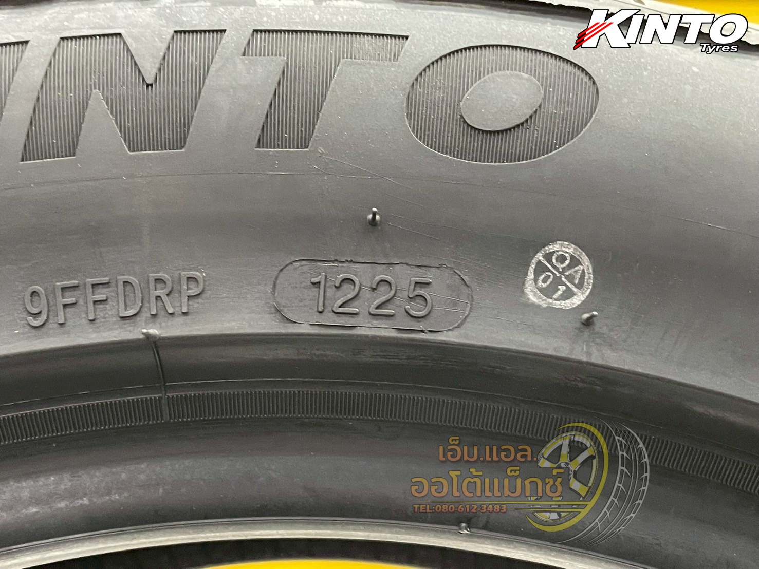ยางKINTO PRESTIGE P07 EV 215/55R17 ยางใหม่ปี2025 ยางผลิตไทย เทคโนโลยีการผลิตญี่ปุ่น