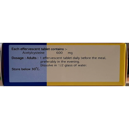 Cystaline ซิสทาลีน เม็ดฟู่ ละลายเสมหะ 10เม็ด