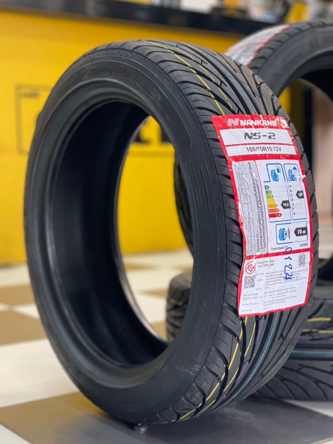 ยางใหม่ NANKANG NS-2 165/50R15 ยางใหม่ปี2024