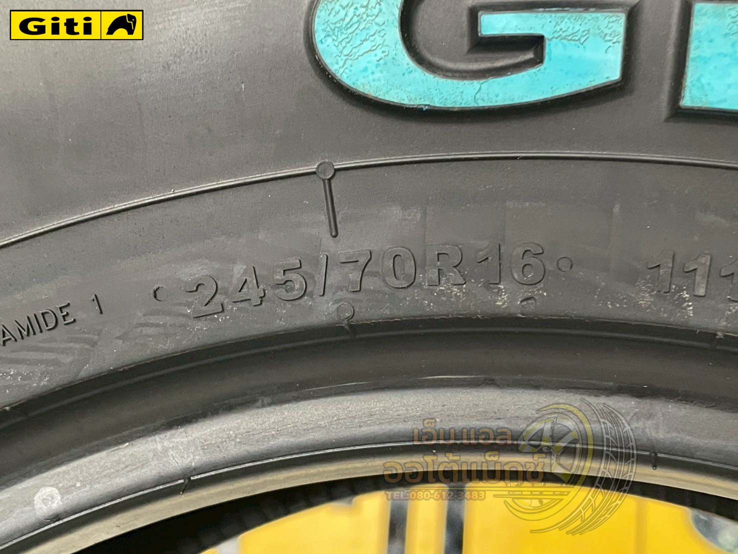 🔥🔥#Giti4x4 AT71 245/70R16 ยางใหม่ปี2025🔥🔥