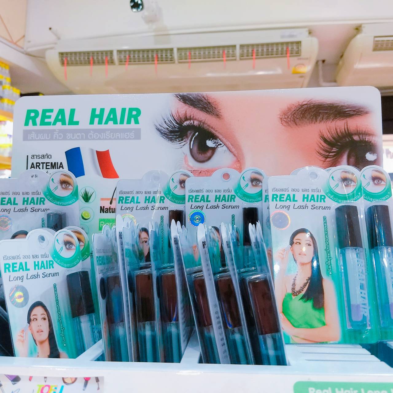 REAL HAIR Long Lash Serum เซรั่มเร่งขนตายาวเร็วสุดฤทธิ์ สูตรเข้มข้น หนาดกดำ ไม่หลุดร่วง สารสกัดเข้มข้น