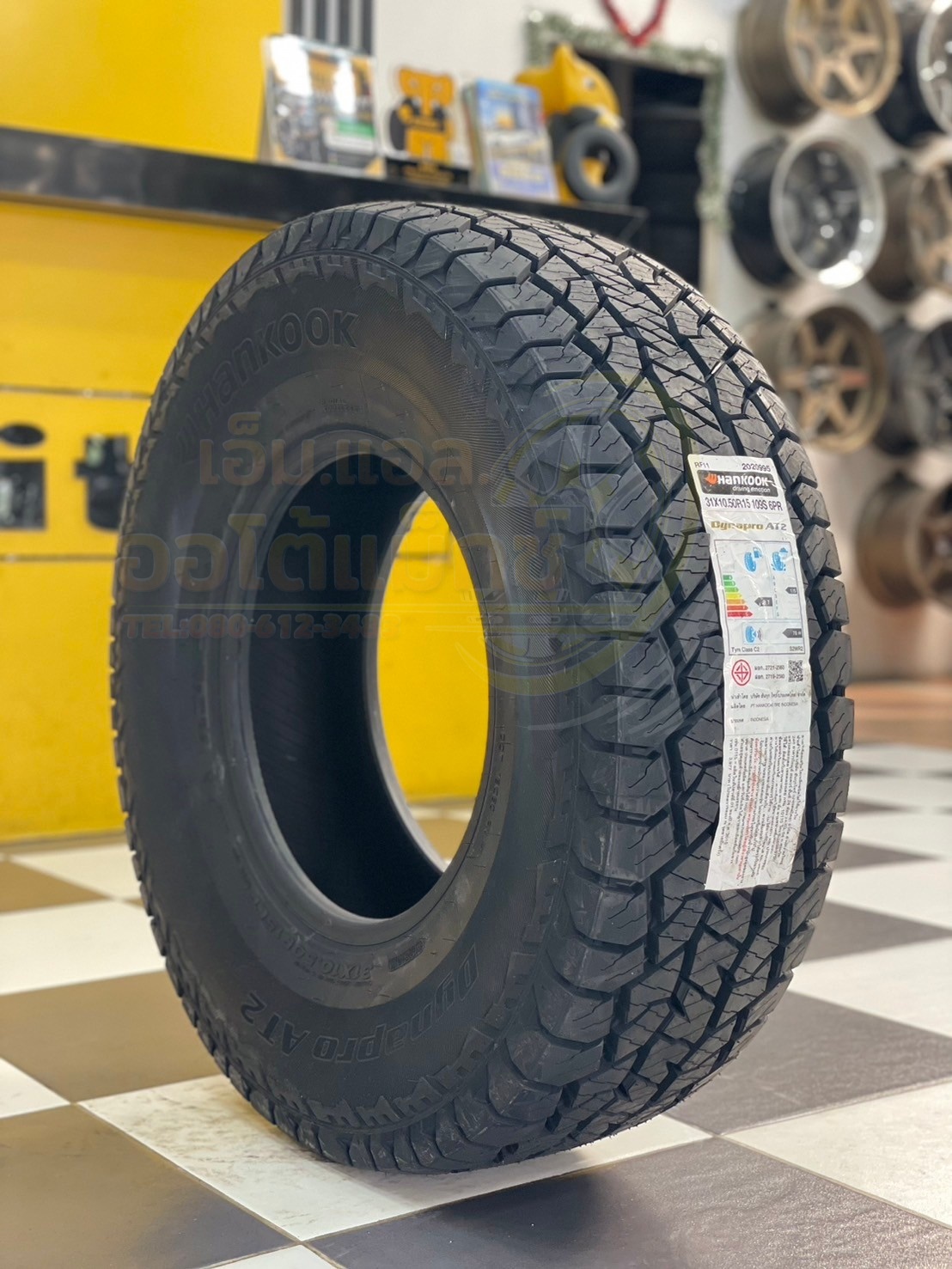 #HANKOOK Dynapro AT2 (RF11) 31x10.5R15 ยางใหม่ปี2024 #ยางตัวหนังสือสีขาว🔥🔥