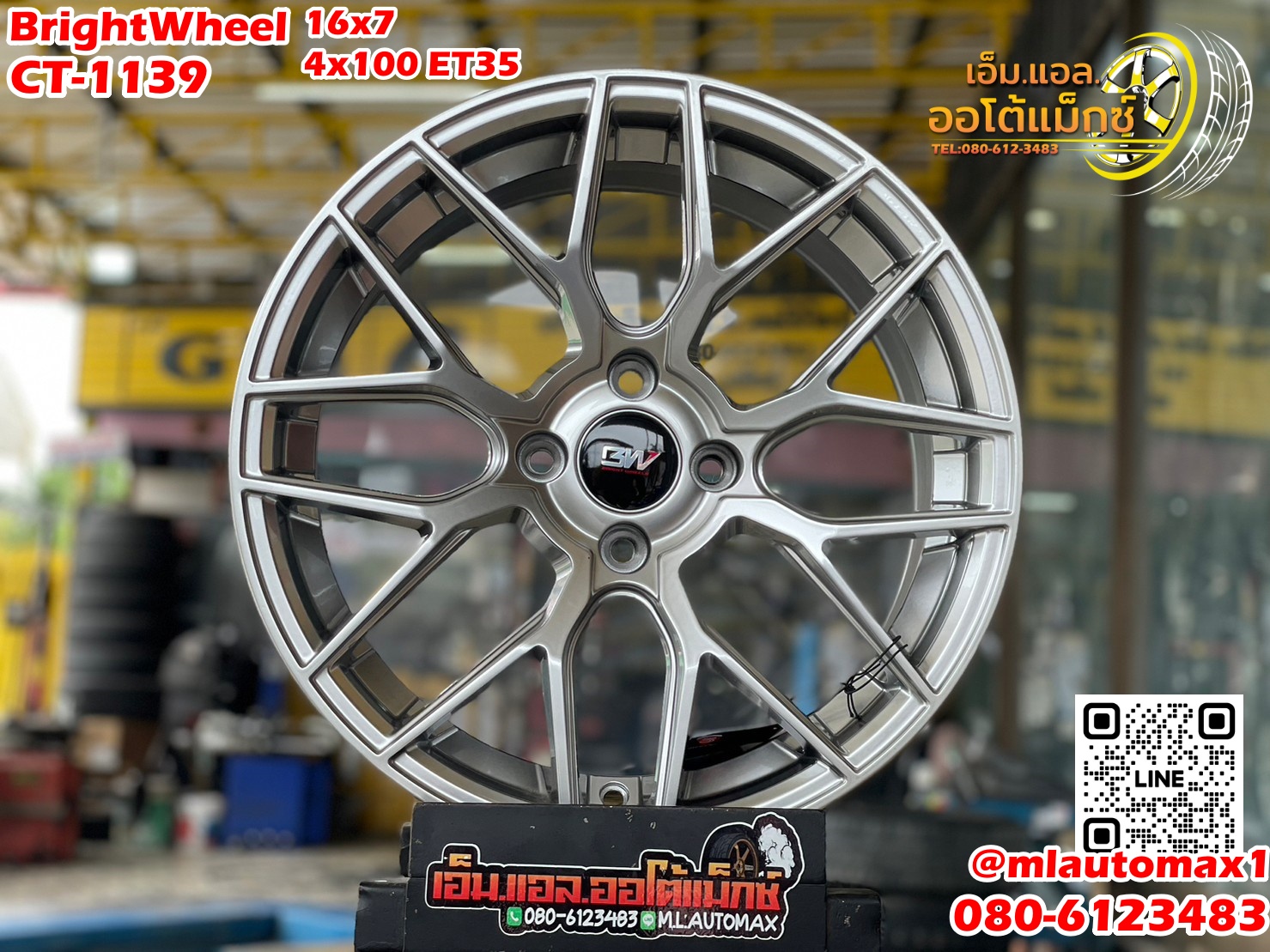 ล้อแม็กซ์ใหม่ขอบ16 BrightWheel กว้าง7 4รู100 ออฟ35 สีบรอนซ์ซิลเวอร์ ลายเขากวาง