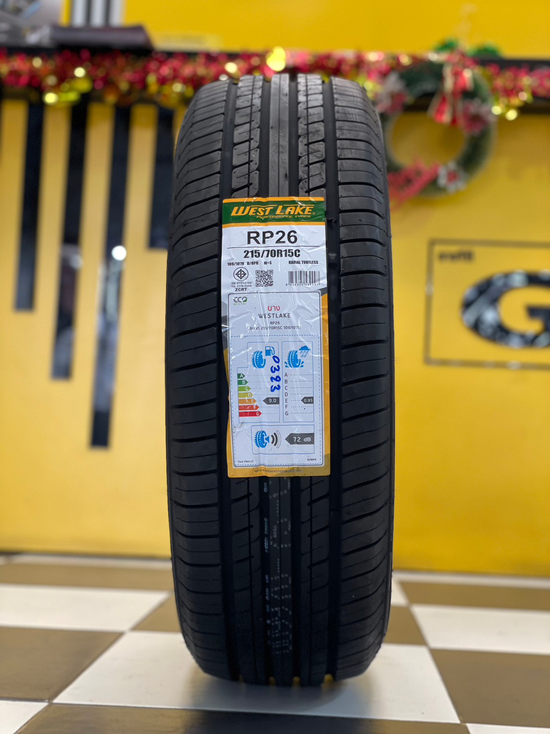 WESTLAKE RP26 215/70R15 ยางกระบะบรรทุกคุณภาพสุดคุ้ม ยางไทย ยางใหม่ปี2023