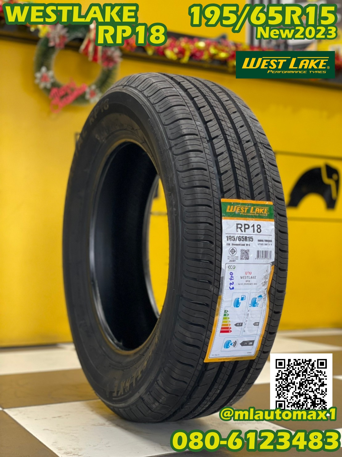 Westlake RP18 195/65R15 ยางใหม่ปี2023