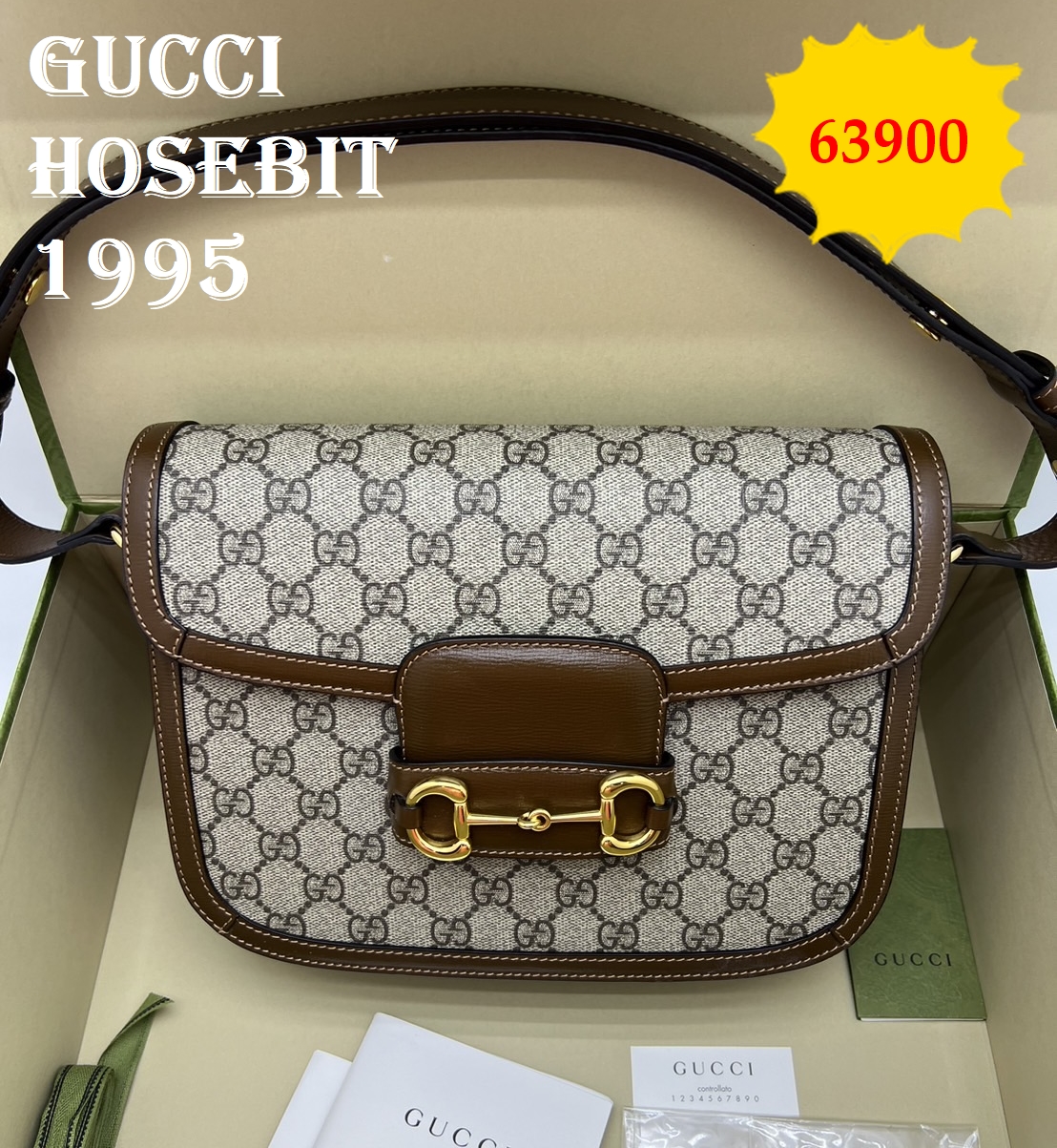 กระเป๋าGucci hosebit 1995 มือสอง
