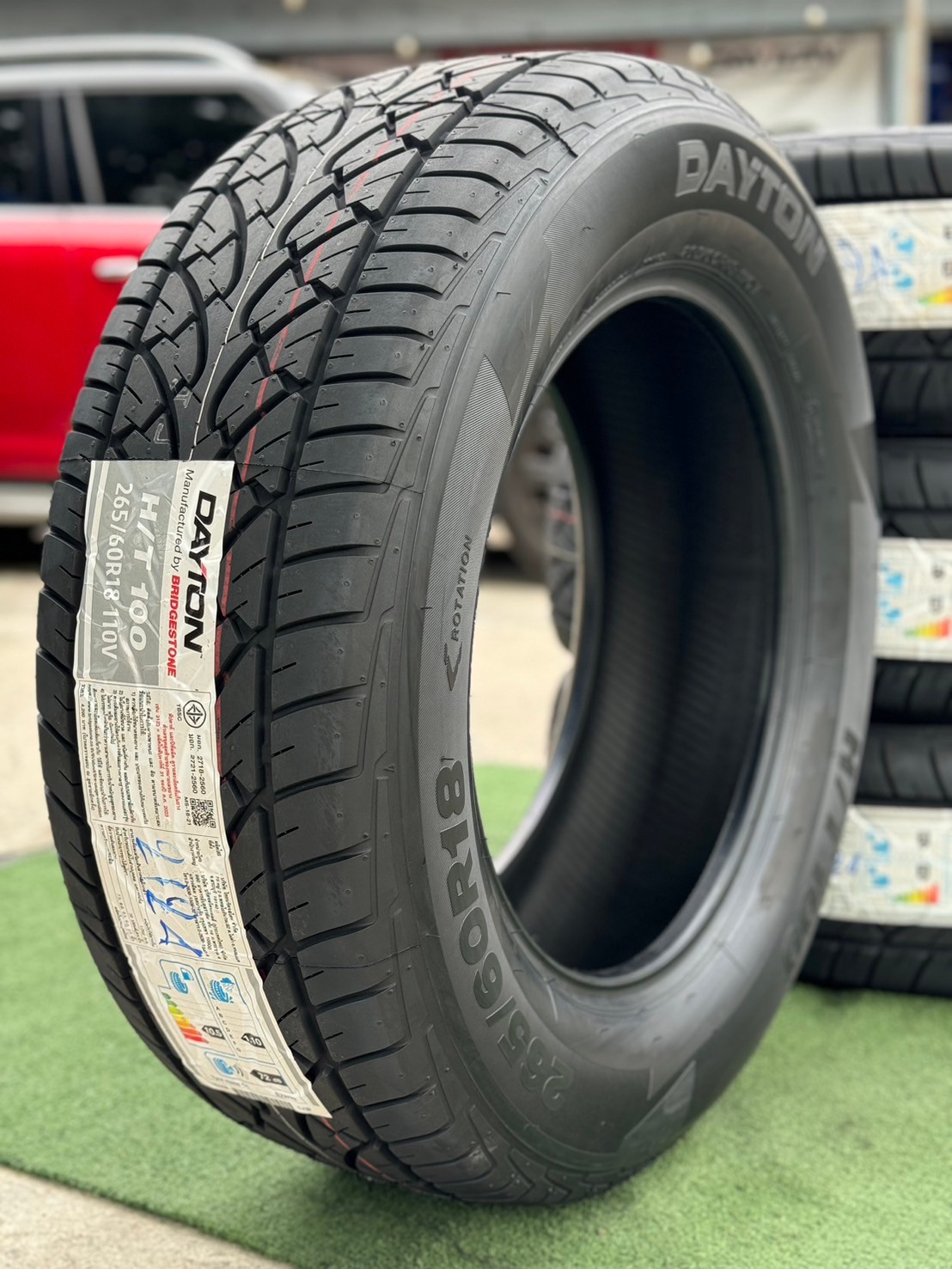 ยางใหม่เดย์ดัน #DAYTON BY BRIDGESTONE 265/60R18 ยางใหม่ปี2024 ราคาโปรโมชั่นพิเศษ (ซื้อยาง4 เส้น )