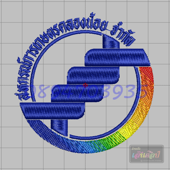 ไฟล์บล็อคปัก สหกรณ์การเกษตร 1 (สั่งเปลี่ยนข้อความได้)