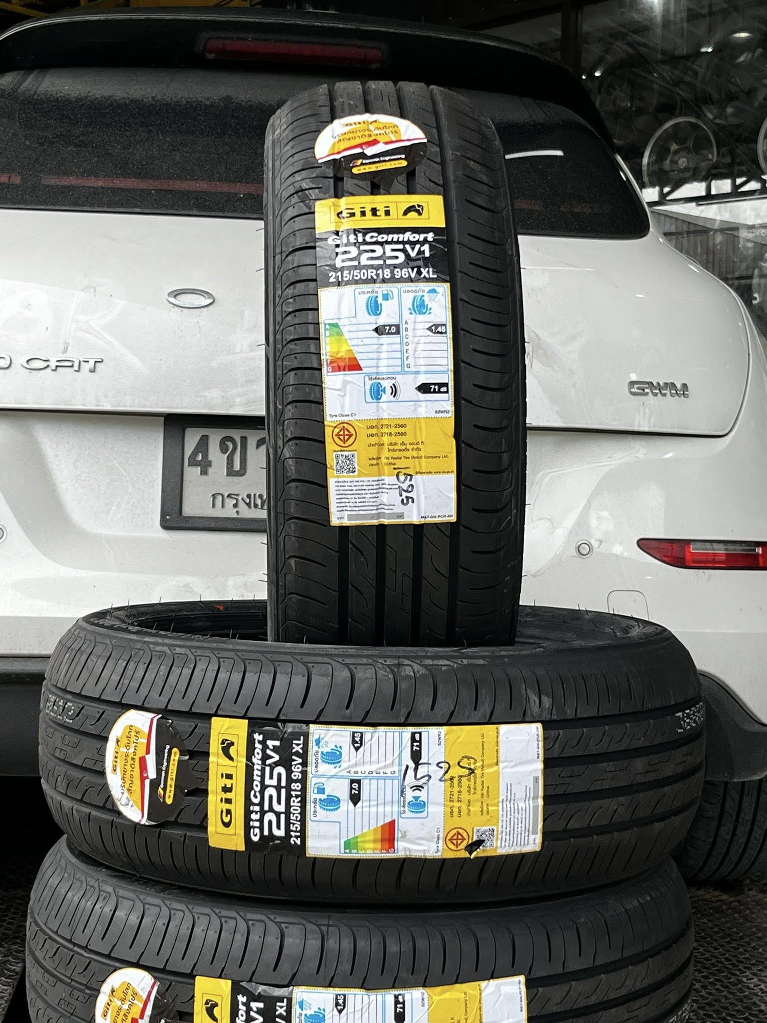 ORA_GOODCAT🚘เปลี่ยนยาง 🛞🐘#GITI_Comfort225V1_215/50R18