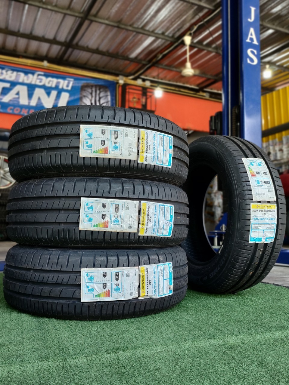 ยางใหม่ดันลอป DUNLOP SP SPORT TOURING R1 195/60R15 ยางใหม่ปี2023 (4เส้น)