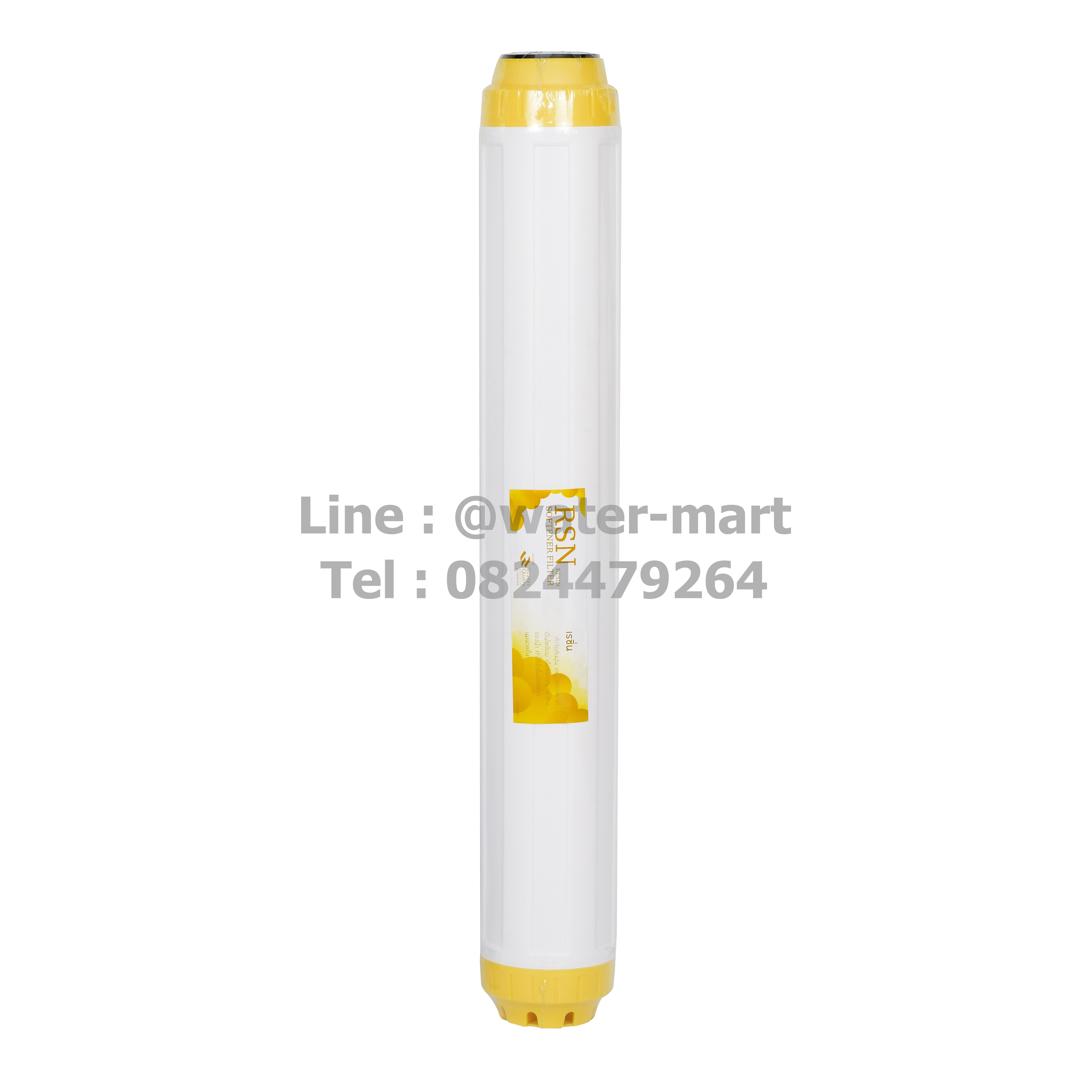 ไส้กรองน้ำเรซิ่น SOFTENER FILTER UNI PURE ขนาด 20 นิ้ว