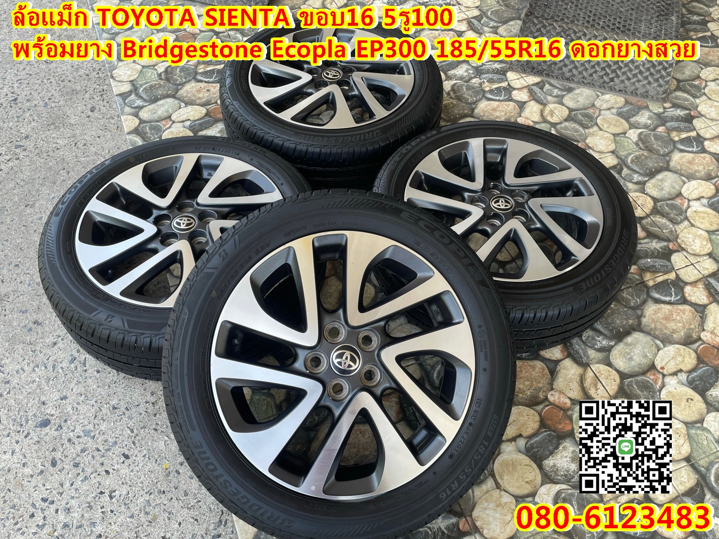 ล้อแม็กTOYOTA SIENTA ขอบ16 5รู100 พร้อมยางBridgestone Ecopla EP300 185/55R16 ล้อแม็กสภาพสวย