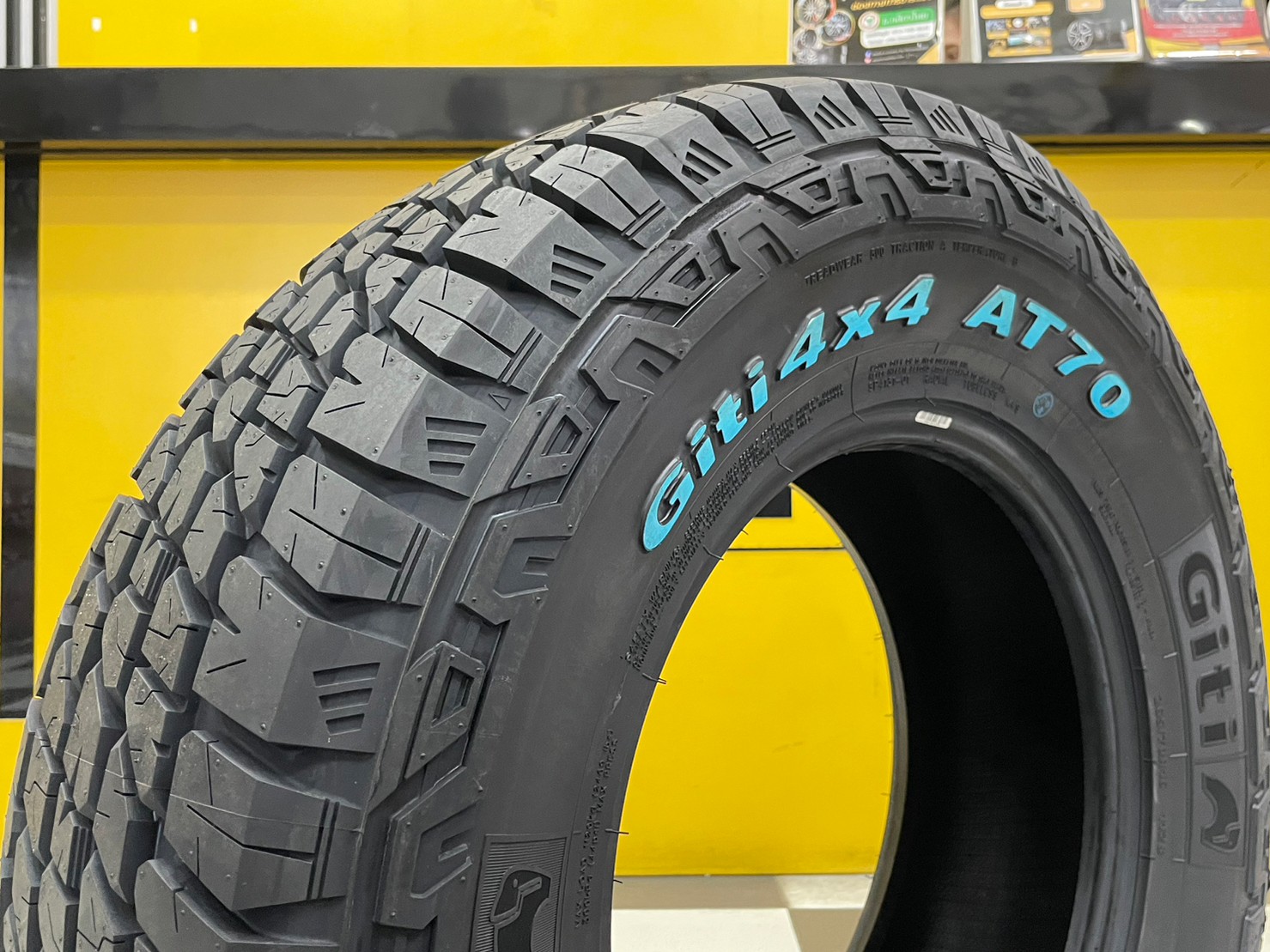 ยางจีที GITI 4x4 AT70 265/70R16 ยางใหม่ปี2023