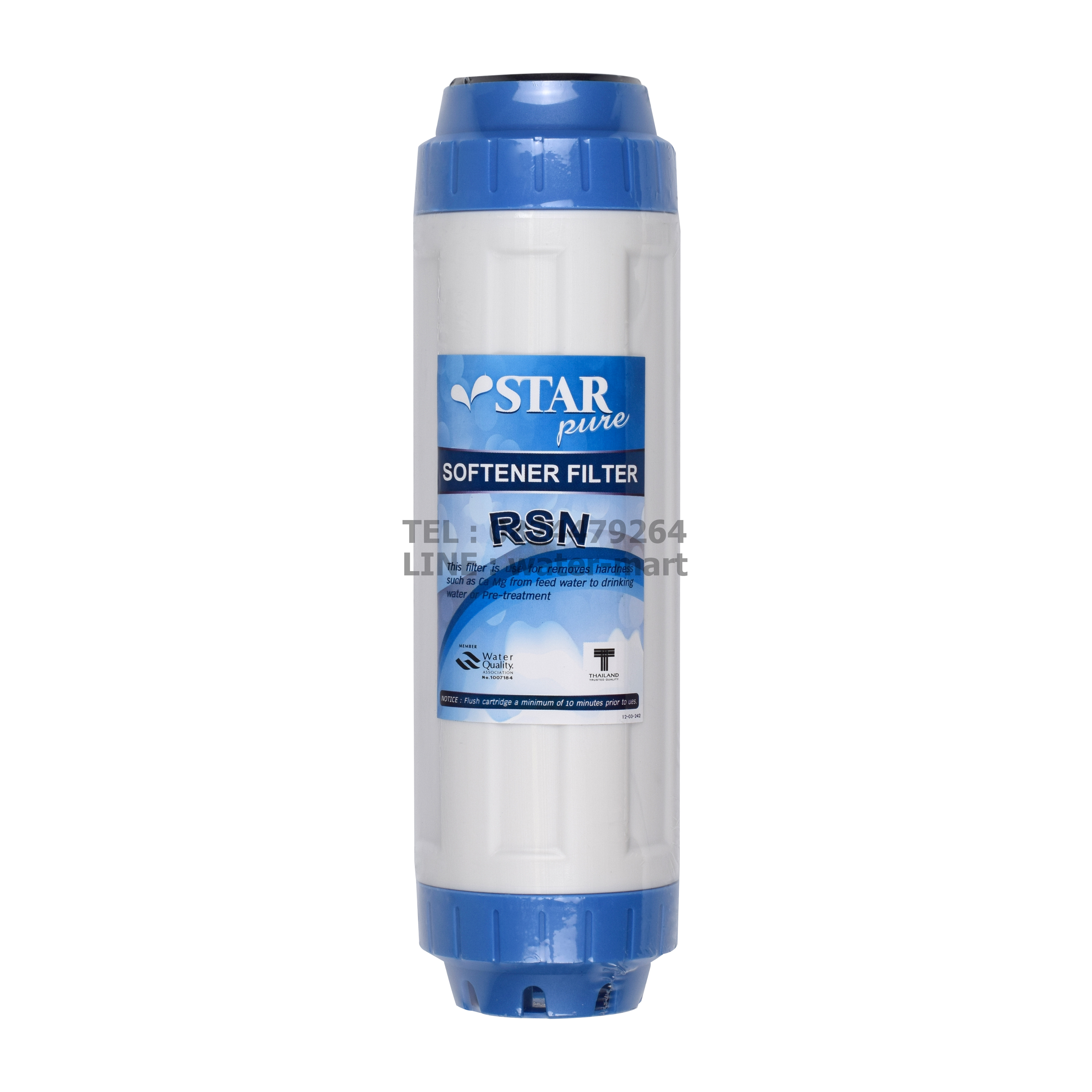 ไส้กรองเรซิ่น STAR PURE Resin Softener ขนาด 10 นิ้ว