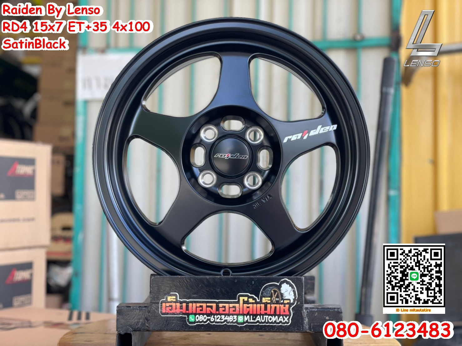 ล้อแม็กใหม่ขอบ15 #Raiden_RD4 BY Lenso ขอบ15กว้าง7 ออฟ+35 4รู100 ลายเรชซิ่ง สีดำ