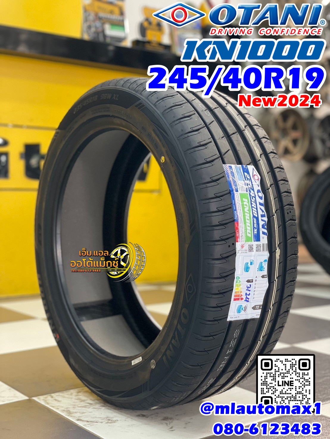 #OTANI #KN1000 245/40R19 ยางใหม่ปี2024