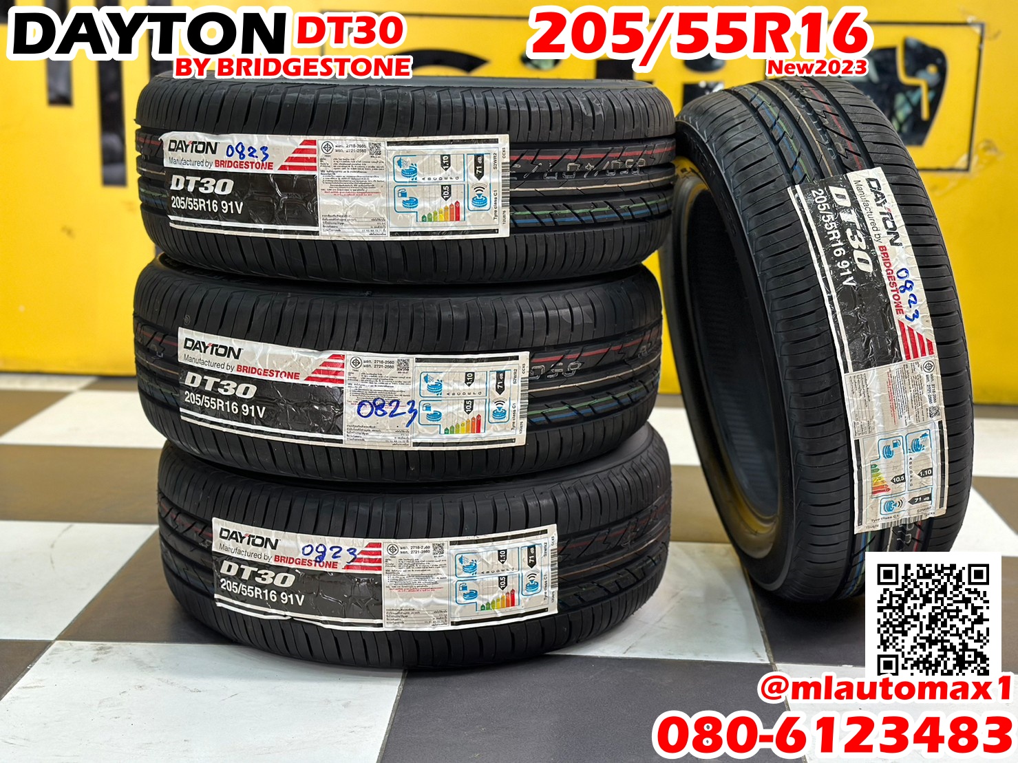 ยางโปรโมชั่นพิเศษ205/55R16 Dayton ผลิตโดยบริดจสโตน🇹🇭 ยางใหม่ปี2023