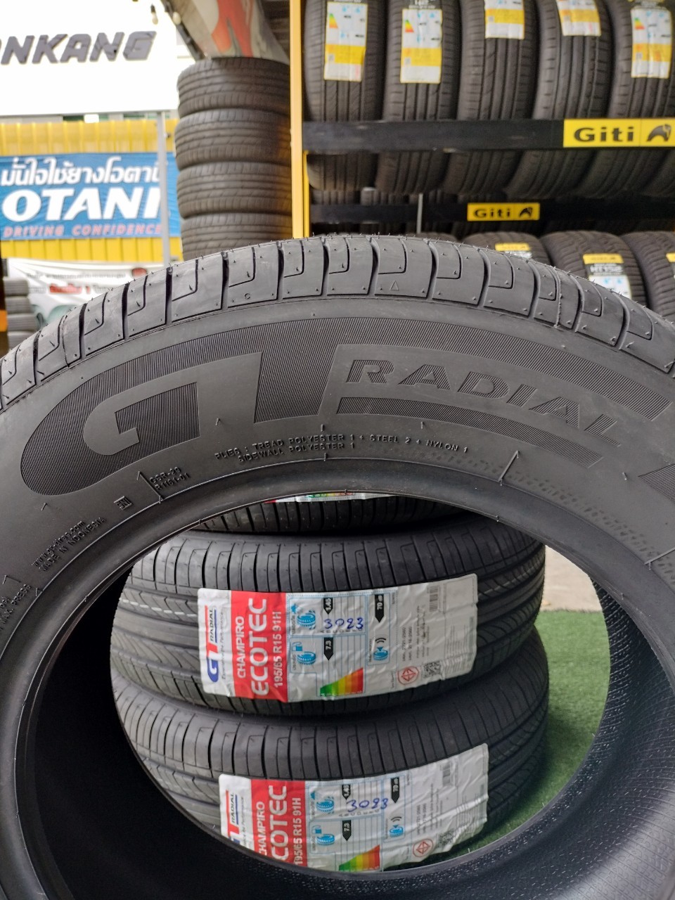 #GT Radial Champiro Ecotec 195/65R15 ยางใหม่ปี2023 (4เส้น)