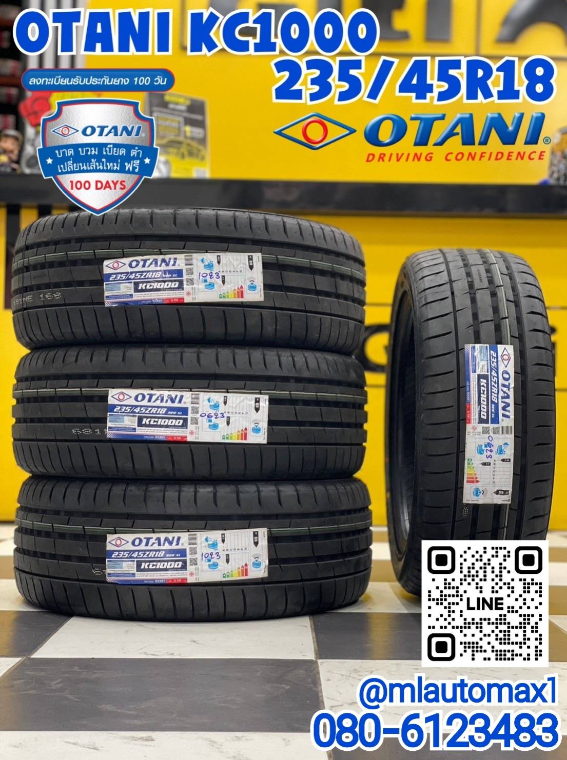 OTANI KC1000 235/45R18 ยางใหม่ปี2023