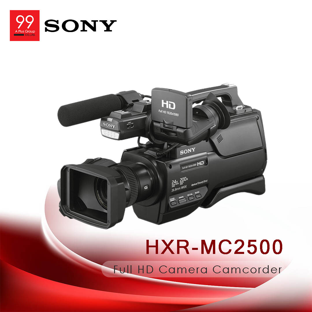 Sony HXR-MC2500 Full HD Camera Camcorder