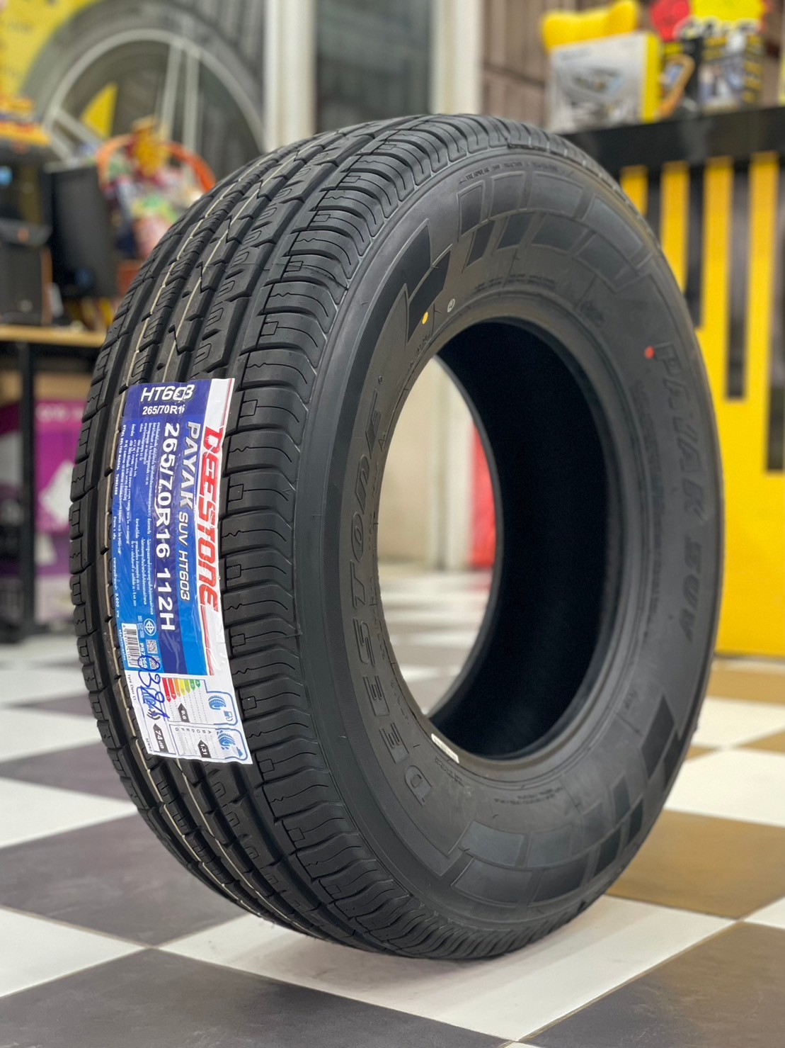 Deestone Payak HT603 265/70R16 ยางคุณภาพดี นุ่มเงียบ ยางใหม่ปี2024