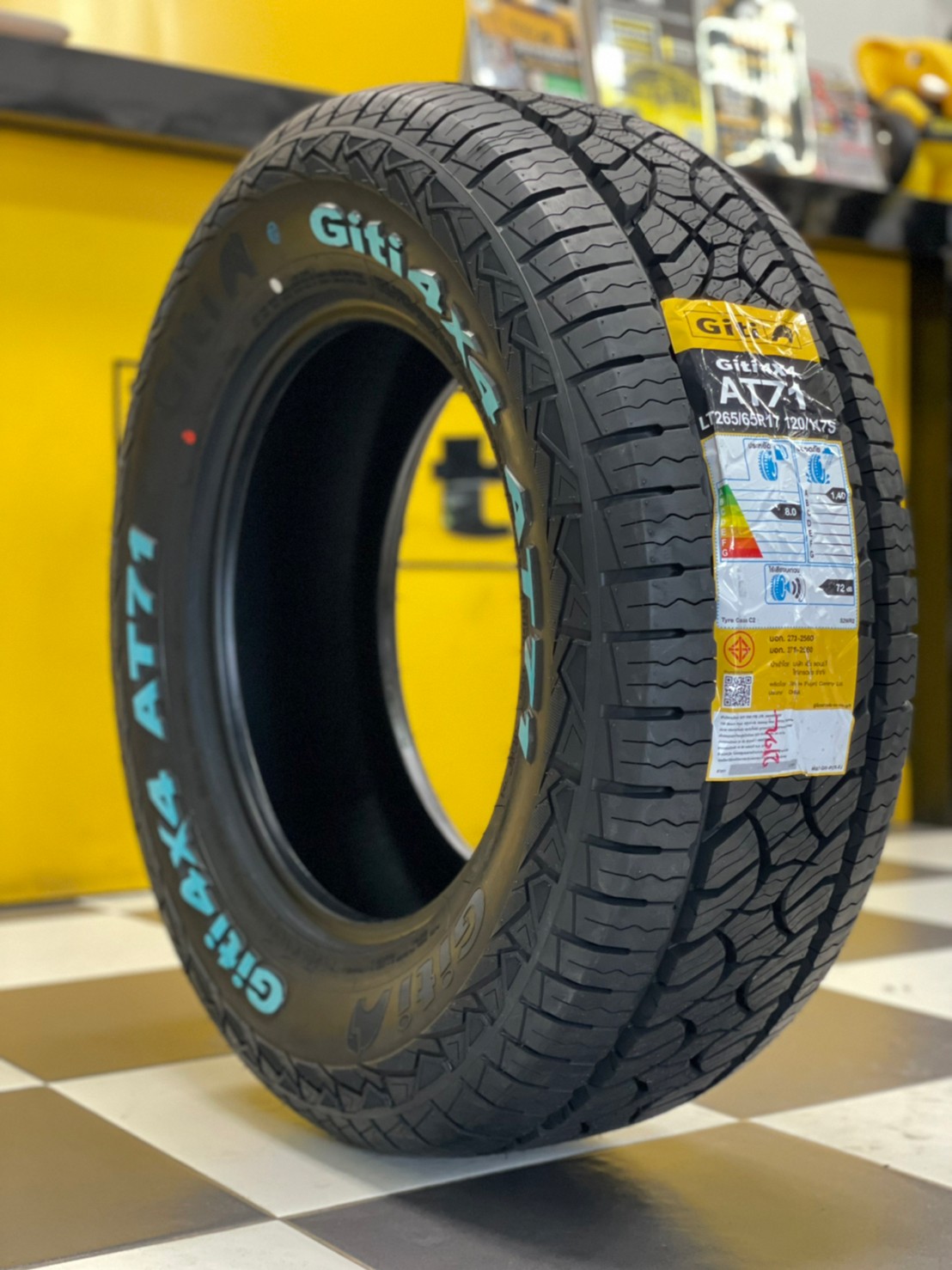 265/65R17 Giti4x4 AT71 ยางใหม่ปี2022