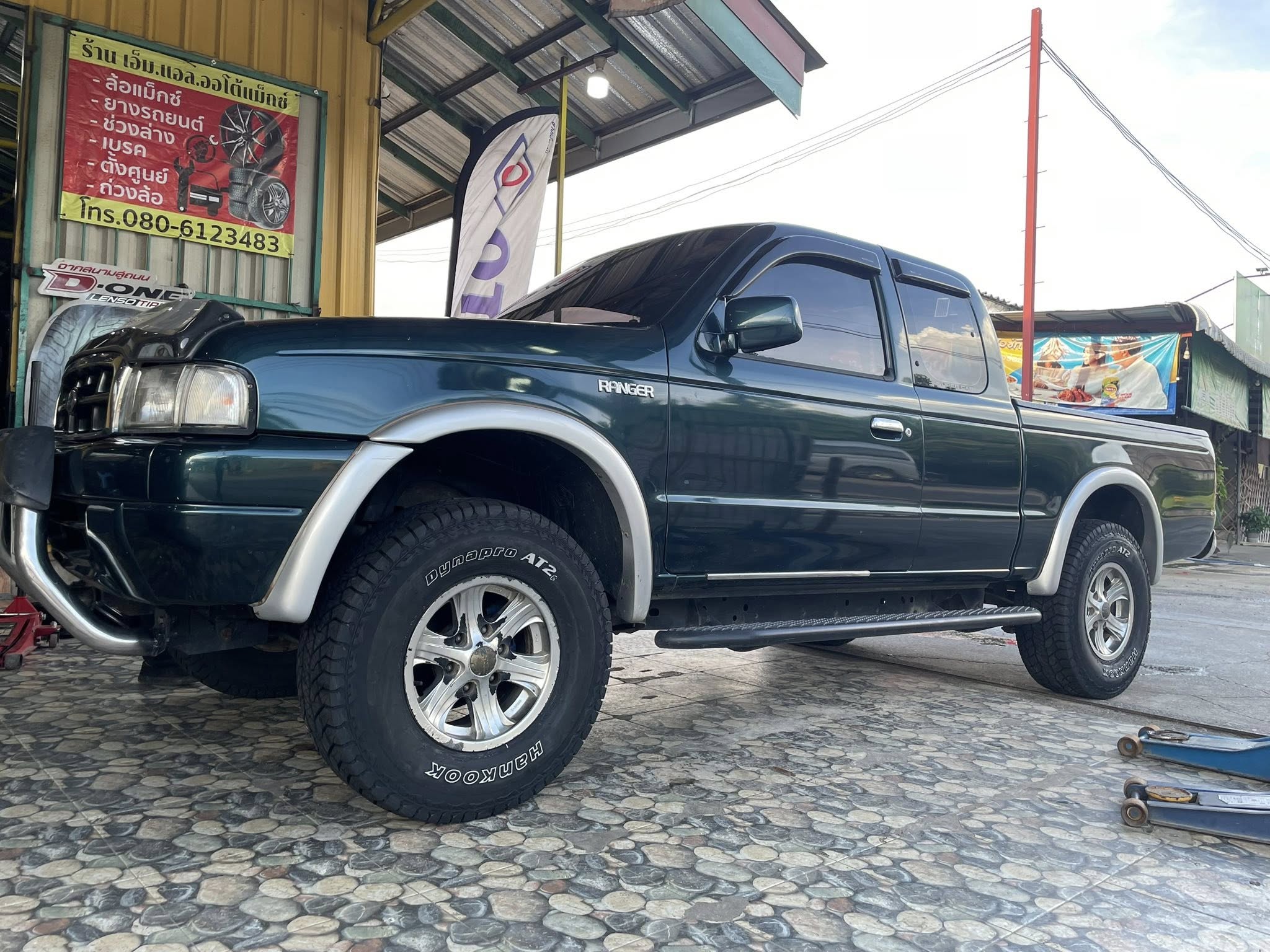 🛞❤️ #FORD_RANGER 🚘เปลี่ยนยาง 🛞🐘#HANKOOK_AT2_31X10.5R15
