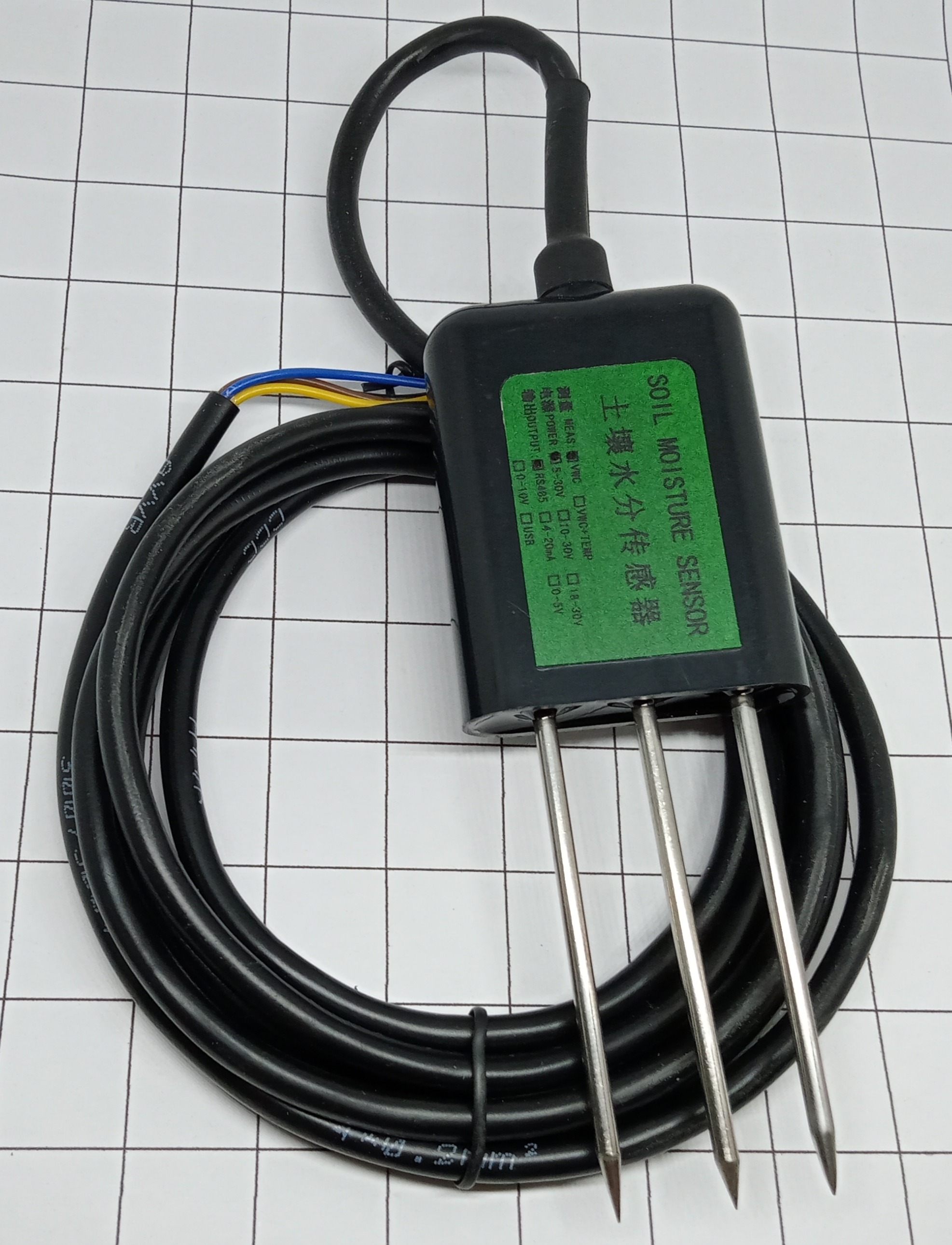 เซนเซอร์วัดความชื้นในดิน (Soil Moisture Sensor)