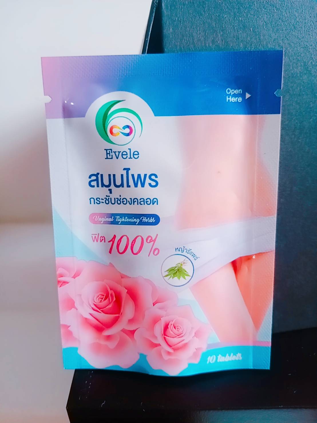 สมุนไพรกระชับช่องคลอด Evele