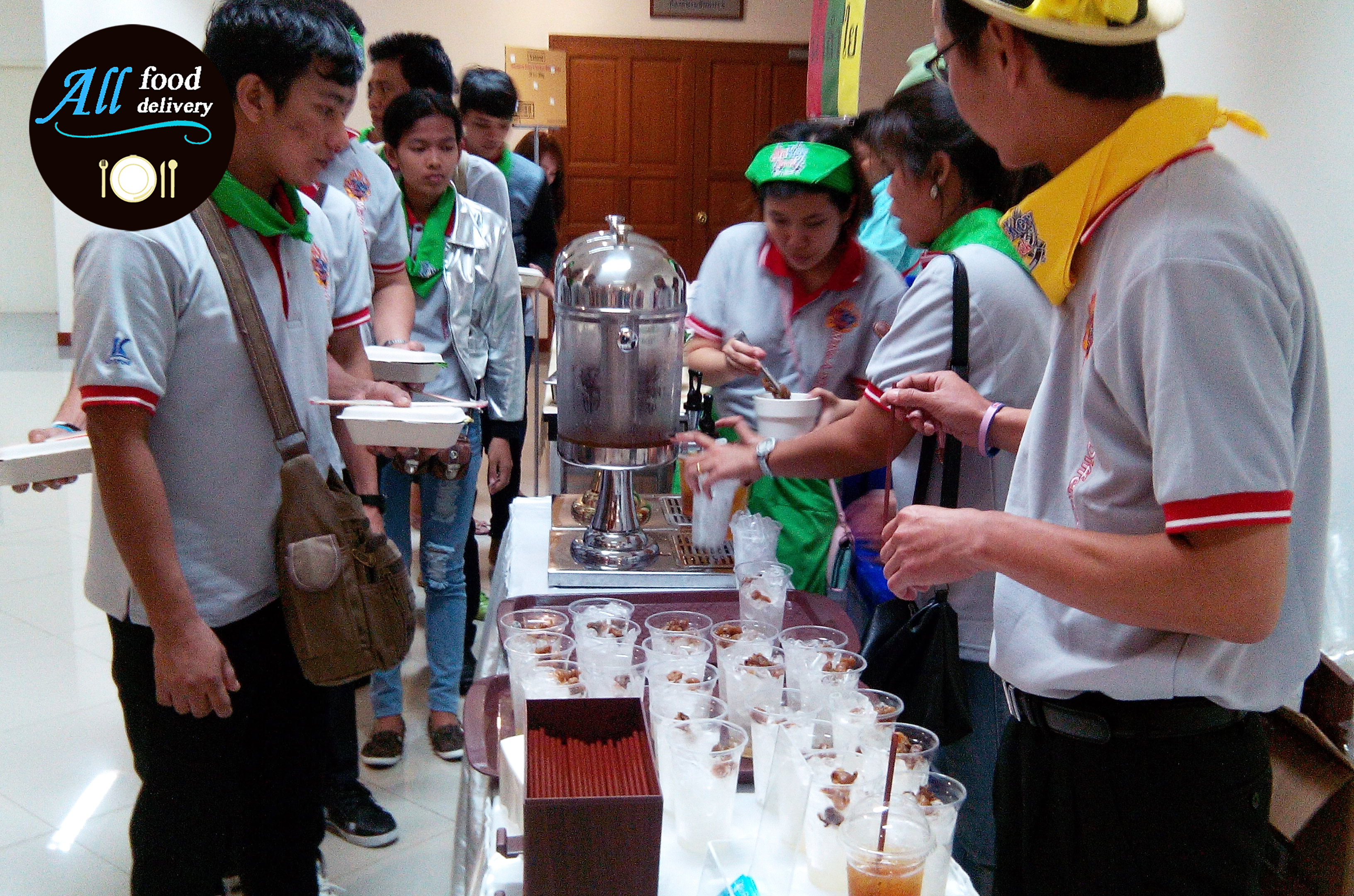 ซุ้มน้ำสมุนไพร