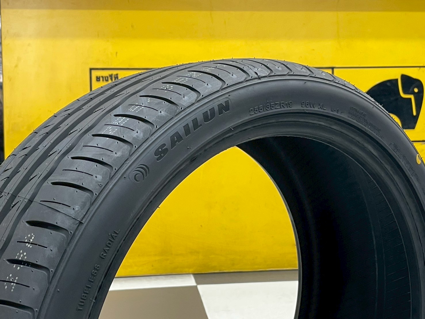 ยาง SAILUN Atrezzo SVA1 ขนาด 255/35R19 ยางใหม่ปี2025