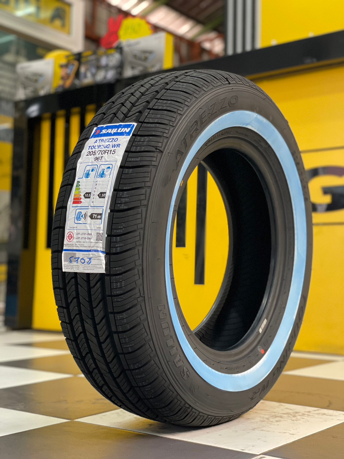 ยางขอบขาวแท้ 🔥 🛞SAILUN ATREZZO TOURING🛞 205/70R15