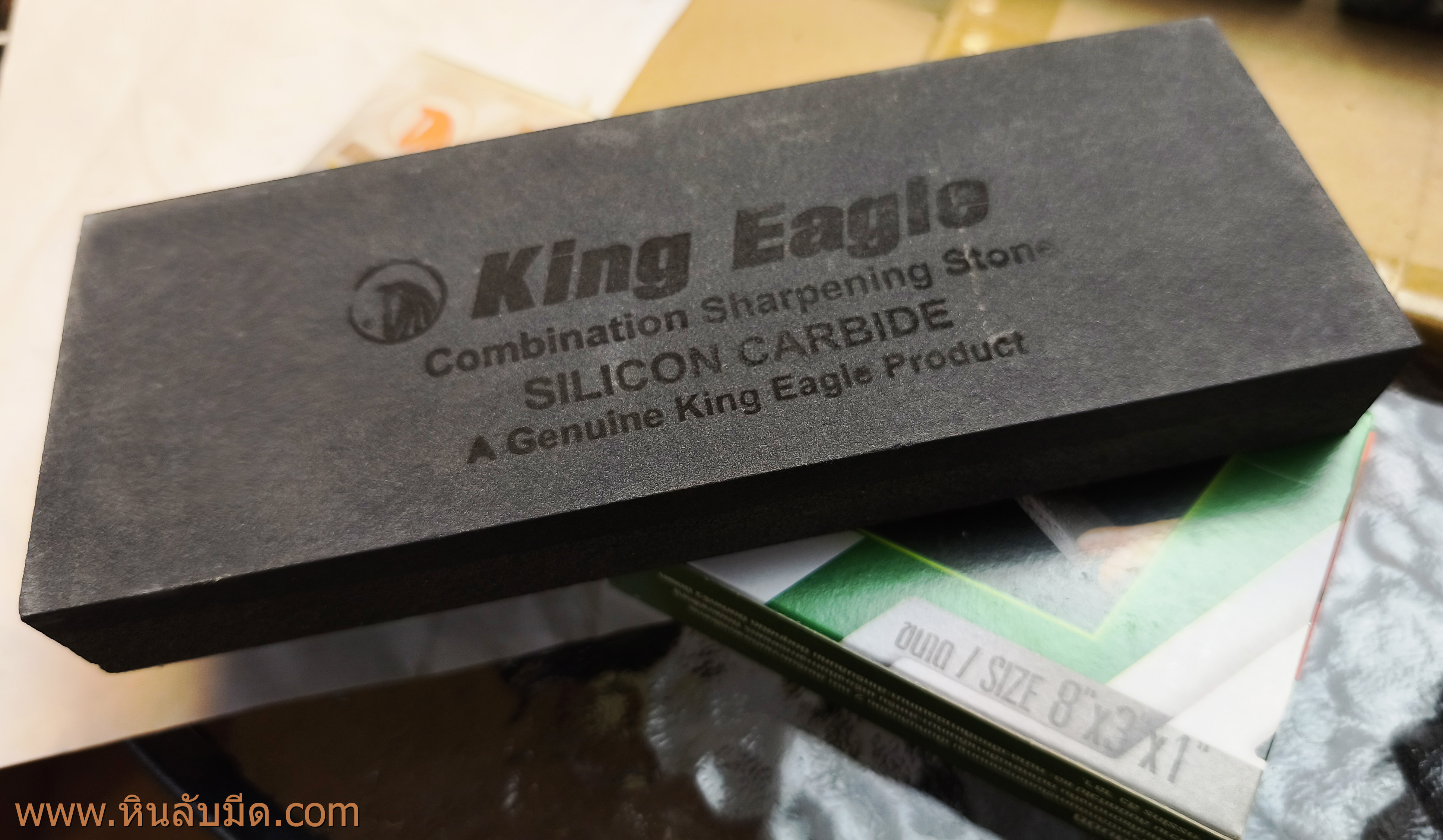 หินลับมีดตราหัวนก King eagle ก้อนใหญ่