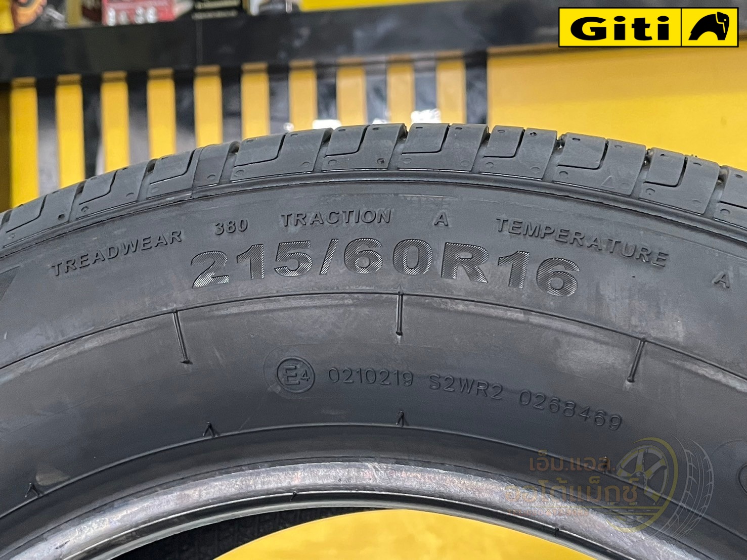 🛞 ยางใหม่GITI Comfort F22 215/60R16 🔥โปรโมชั่น 🔥