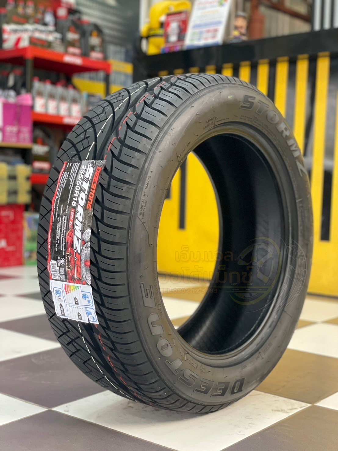 New!! Deestone Stormz RS Tattoo Limited Edition🐉❤️ 255/50R18 ยางใหม่ปี2024