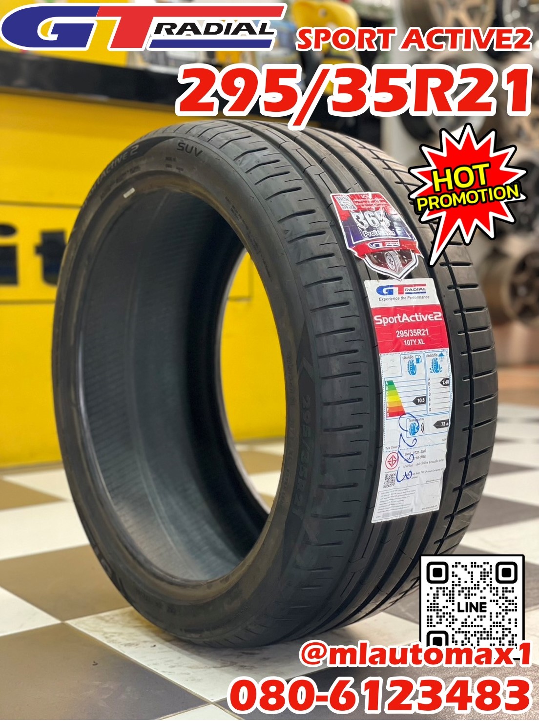 ยาง GT RADIAL SportActive2 295/35R21 ยางใหม่ปี2023 🔥 ราคาโปรโมชั่น 🔥